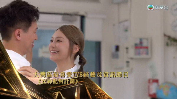 萬千星輝頒獎典禮2025得獎名單【即時更新】TVB視帝視后賽果一文睇清