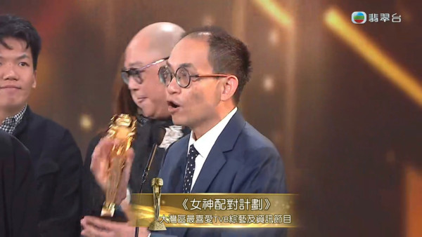 萬千星輝頒獎典禮2025得獎名單【即時更新】TVB視帝視后賽果一文睇清