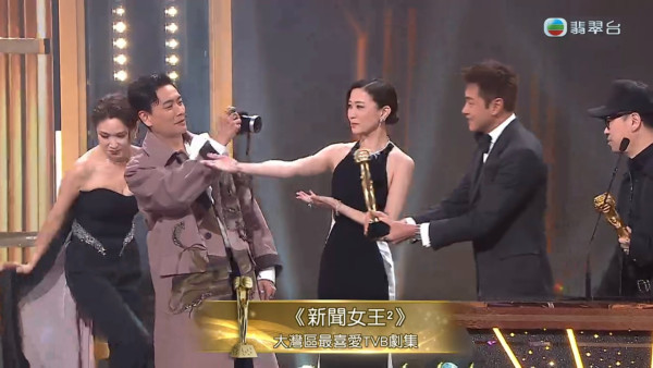 萬千星輝頒獎典禮2025得獎名單【即時更新】TVB視帝視后賽果一文睇清