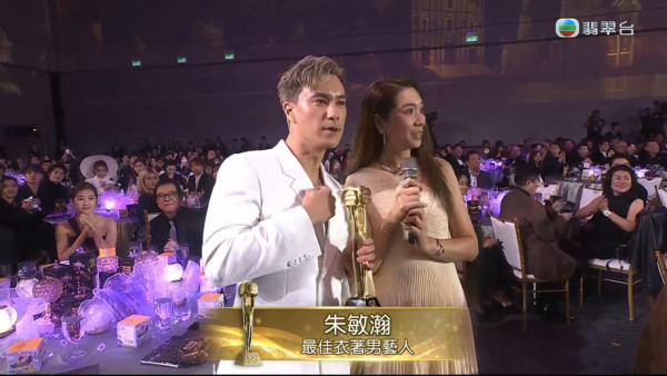 萬千星輝頒獎典禮2025得獎名單【即時更新】TVB視帝視后賽果一文睇清