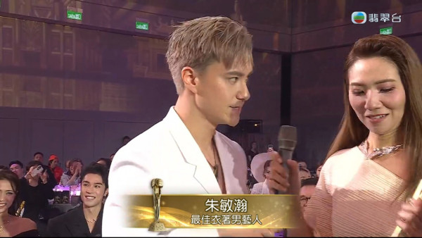 萬千星輝頒獎典禮2025得獎名單【即時更新】TVB視帝視后賽果一文睇清
