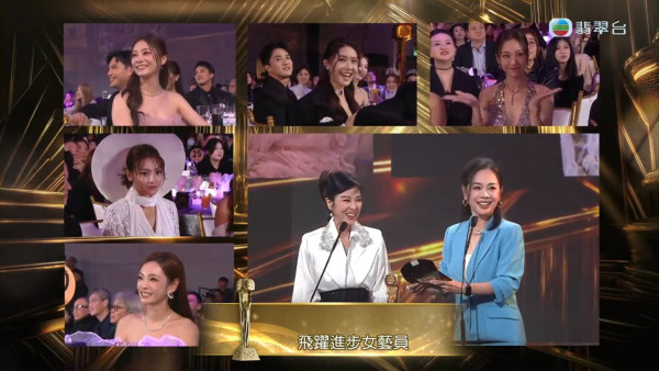 萬千星輝2025｜葉蒨文極高人氣勇奪飛躍進步女藝員 入行10年台上放閃多謝男友GM