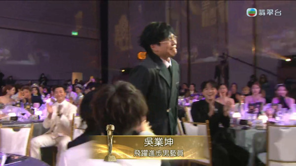 萬千星輝2025｜吳業坤入行15年首奪男飛躍 打破6次提名陪跑宿命