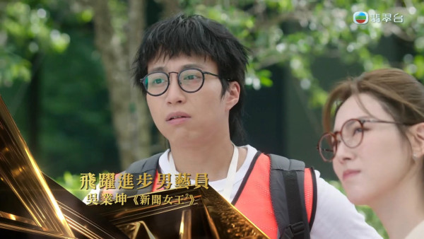 萬千星輝2025｜吳業坤入行15年首奪男飛躍 打破6次提名陪跑宿命