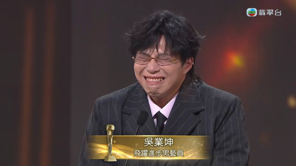 萬千星輝頒獎典禮2025得獎名單【即時更新】TVB視帝視后賽果一文睇清