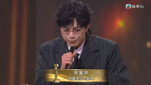 萬千星輝頒獎典禮2025得獎名單【即時更新】TVB視帝視后賽果一文睇清