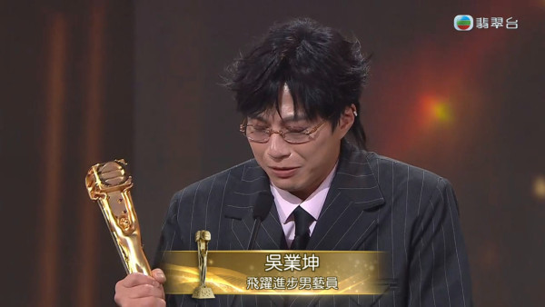 萬千星輝頒獎典禮2025得獎名單【即時更新】TVB視帝視后賽果一文睇清