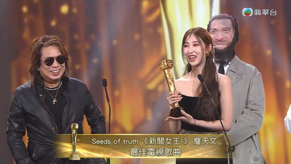 萬千星輝頒獎典禮2025得獎名單【即時更新】TVB視帝視后賽果一文睇清