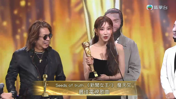 萬千星輝頒獎典禮2025得獎名單【即時更新】TVB視帝視后賽果一文睇清