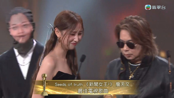 萬千星輝頒獎典禮2025得獎名單【即時更新】TVB視帝視后賽果一文睇清