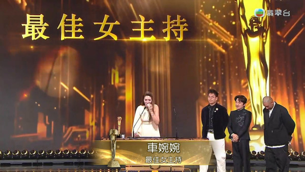 萬千星輝頒獎典禮2025得獎名單【即時更新】TVB視帝視后賽果一文睇清