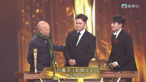 萬千星輝2025|何廣沛入行14年首奪最佳男配角 喜極而泣台上甜蜜多謝另一半