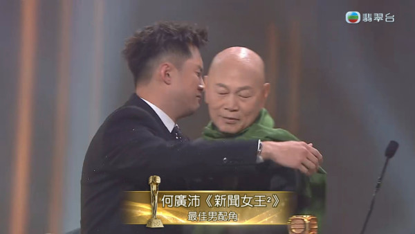 萬千星輝2025|何廣沛入行14年首奪最佳男配角 喜極而泣台上甜蜜多謝另一半