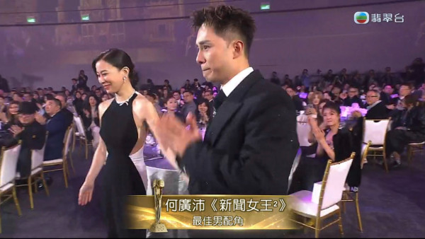 萬千星輝2025|何廣沛入行14年首奪最佳男配角 喜極而泣台上甜蜜多謝另一半