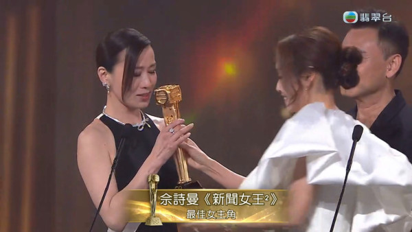 萬千星輝2025｜佘詩曼四奪最佳女主角封雙料視后 創下TVB歷史記錄成史上第一人