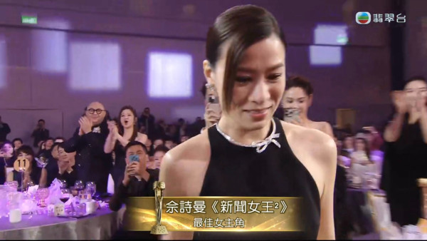 萬千星輝2025｜佘詩曼四奪最佳女主角封雙料視后 創下TVB歷史記錄成史上第一人