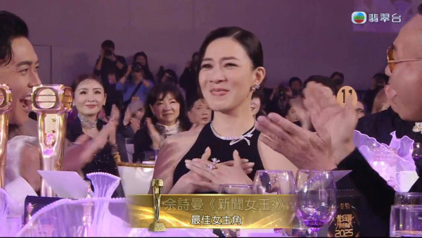 萬千星輝2025｜佘詩曼四屆視后刷新8大巔峰紀錄 「阿佘天花板」前無古人恐後無來者