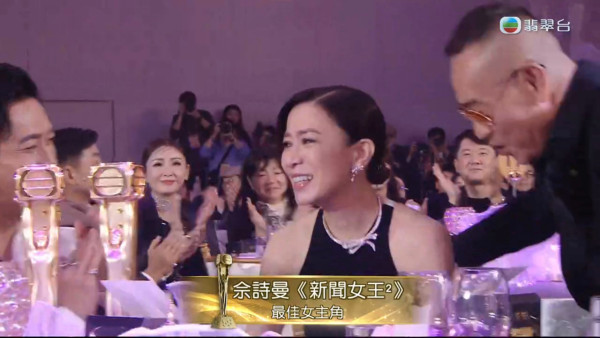 萬千星輝2025｜佘詩曼四奪最佳女主角封雙料視后 創下TVB歷史記錄成史上第一人