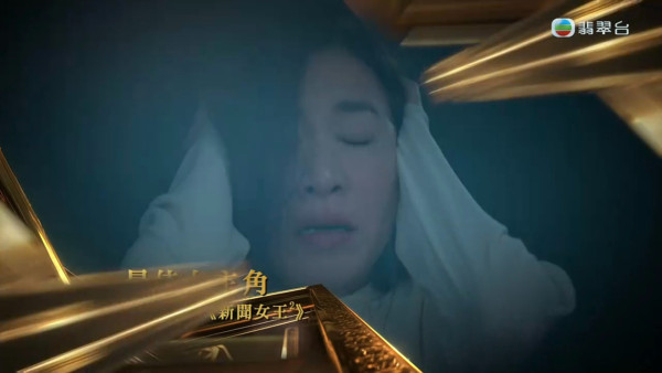 萬千星輝2025｜佘詩曼四奪最佳女主角封雙料視后 創下TVB歷史記錄成史上第一人