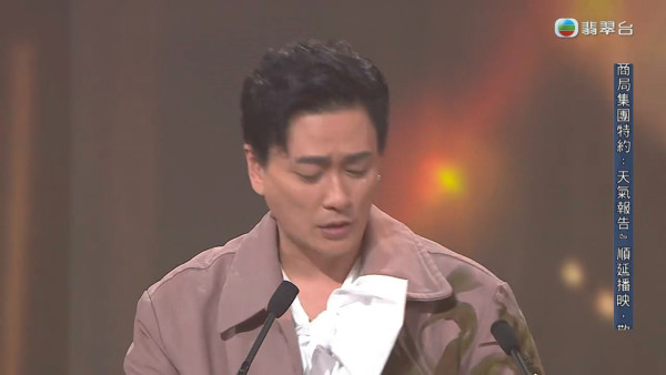 萬千星輝2025｜黃宗澤提名22次首奪最佳男主角 入行25年終於憑奸角封王