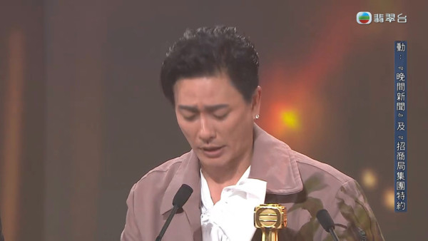 萬千星輝2025｜黃宗澤提名22次首奪最佳男主角 入行25年終於憑奸角封王