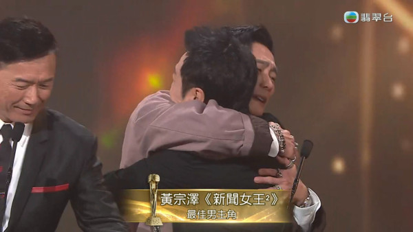 萬千星輝2025｜黃宗澤提名22次首奪最佳男主角 入行25年終於憑奸角封王