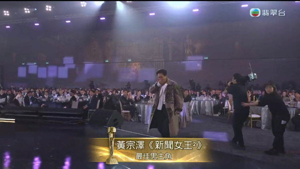 萬千星輝2025｜黃宗澤提名22次首奪最佳男主角 入行25年終於憑奸角封王