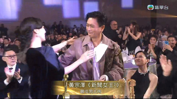 萬千星輝2025｜黃宗澤提名22次首奪最佳男主角 入行25年終於憑奸角封王