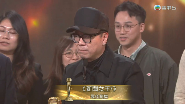 萬千星輝頒獎典禮2025得獎名單【即時更新】TVB視帝視后賽果一文睇清