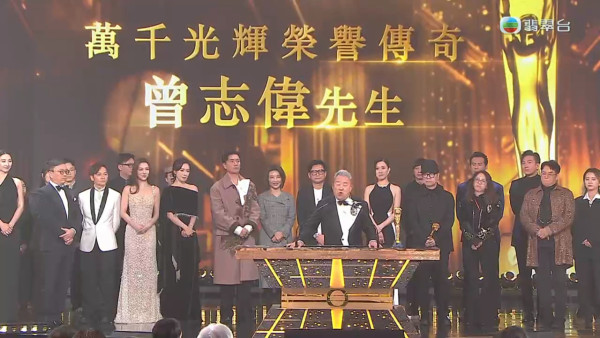 萬千星輝2025｜曾志偉正式離職TVB總經理 承認江郎才盡「喺呢個職位暫時退落嚟」