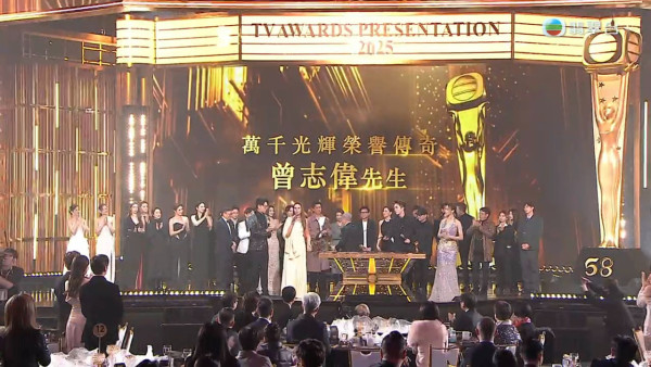 萬千星輝頒獎典禮2025得獎名單【即時更新】TVB視帝視后賽果一文睇清