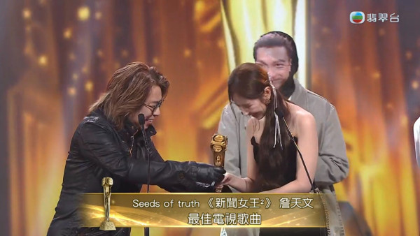 萬千星輝2025｜詹天文台上一舉動遭林敏驄中斷感言 即場道歉再講錯嘢嚇到台下唔敢睇