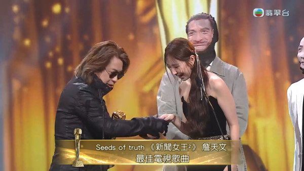 萬千星輝2025｜詹天文台上一舉動遭林敏驄中斷感言 即場道歉再講錯嘢嚇到台下唔敢睇