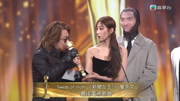 萬千星輝2025｜詹天文台上一舉動遭林敏驄中斷感言 即場道歉再講錯嘢嚇到台下唔敢睇