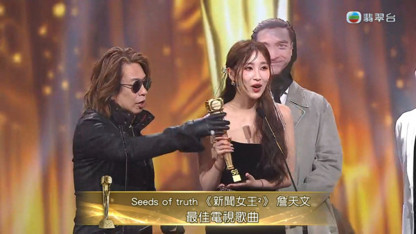 萬千星輝2025｜詹天文台上一舉動遭林敏驄中斷感言 即場道歉再講錯嘢嚇到台下唔敢睇