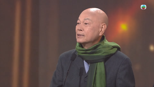 萬千星輝2025｜羅家英頒獎台上斥責周嘉洛「契弟」 當眾公審一行為「好唔安樂」