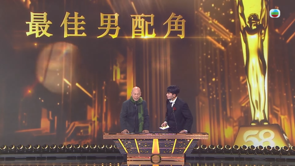 萬千星輝2025｜羅家英頒獎台上斥責周嘉洛「契弟」 當眾公審一行為「好唔安樂」