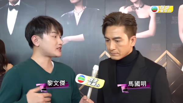 萬千星輝2025｜馬國明丁父憂憶亡父即當眾落淚 眼濕濕遺憾未能讓爸爸抱孫