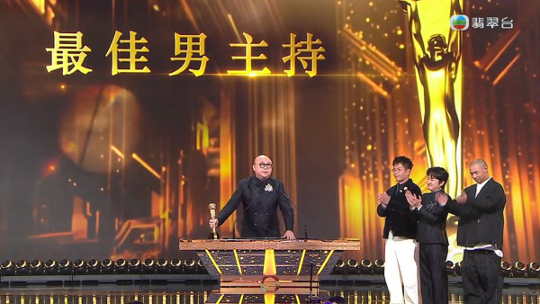 萬千星輝2025｜頒獎禮金人獎座身價曝光！原來係999.9千足純金 7位數天價驚人