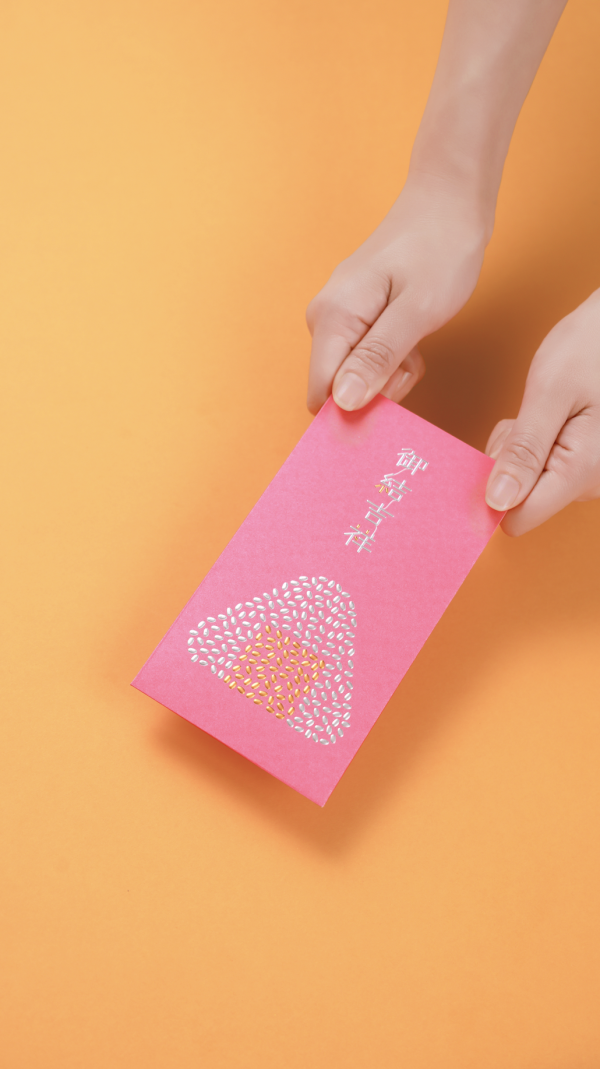 華御結$12御結日快閃5日優惠 歎北海道產秋鮭三文魚、和風燒牛肉、紅雪蟹沙律  即睇指定日期！