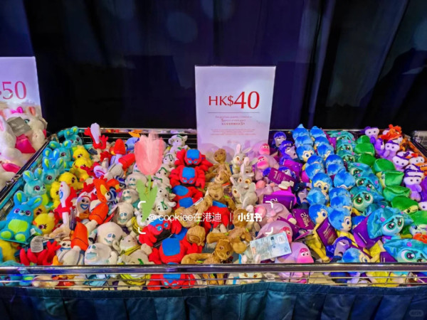 迪士尼優惠|「奇妙處處通」會員特賣開鑼!迪士尼公仔/掛飾/精品/餐具套裝$30起!