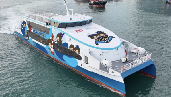 Monchhichi X 維港 海陸嘉年華登陸中環 2000呎巨型迷宮/8米高巨型公仔/香港限定主題渡輪