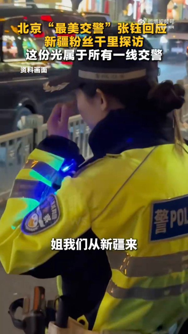 圖片來源：小紅書 