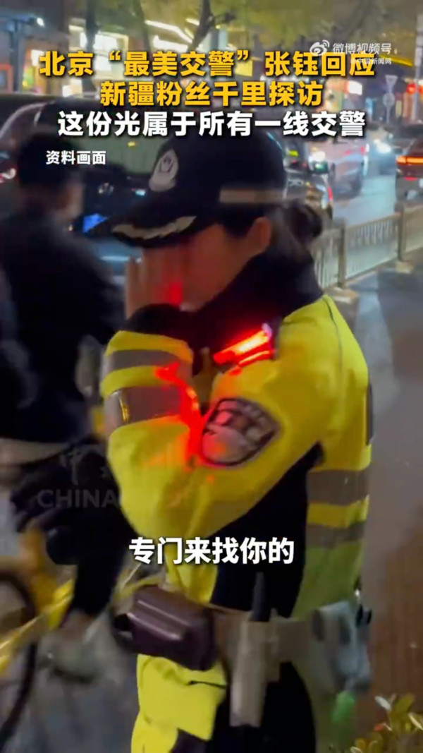 圖片來源：小紅書 