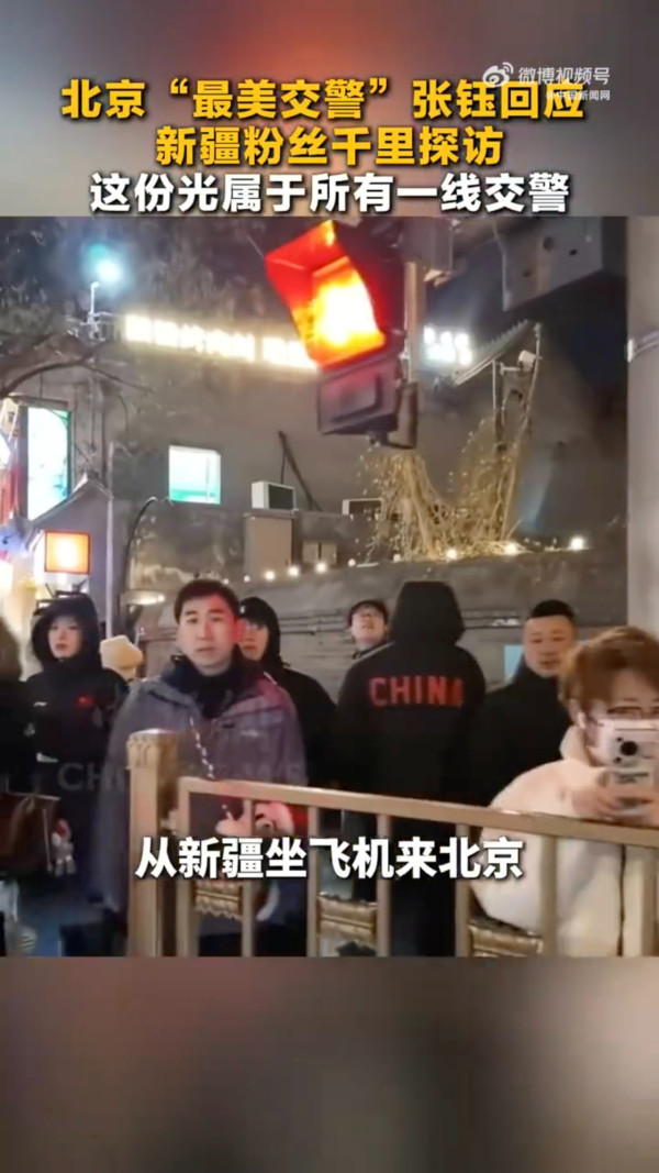 圖片來源：小紅書 