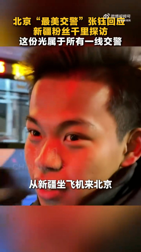 圖片來源：小紅書 