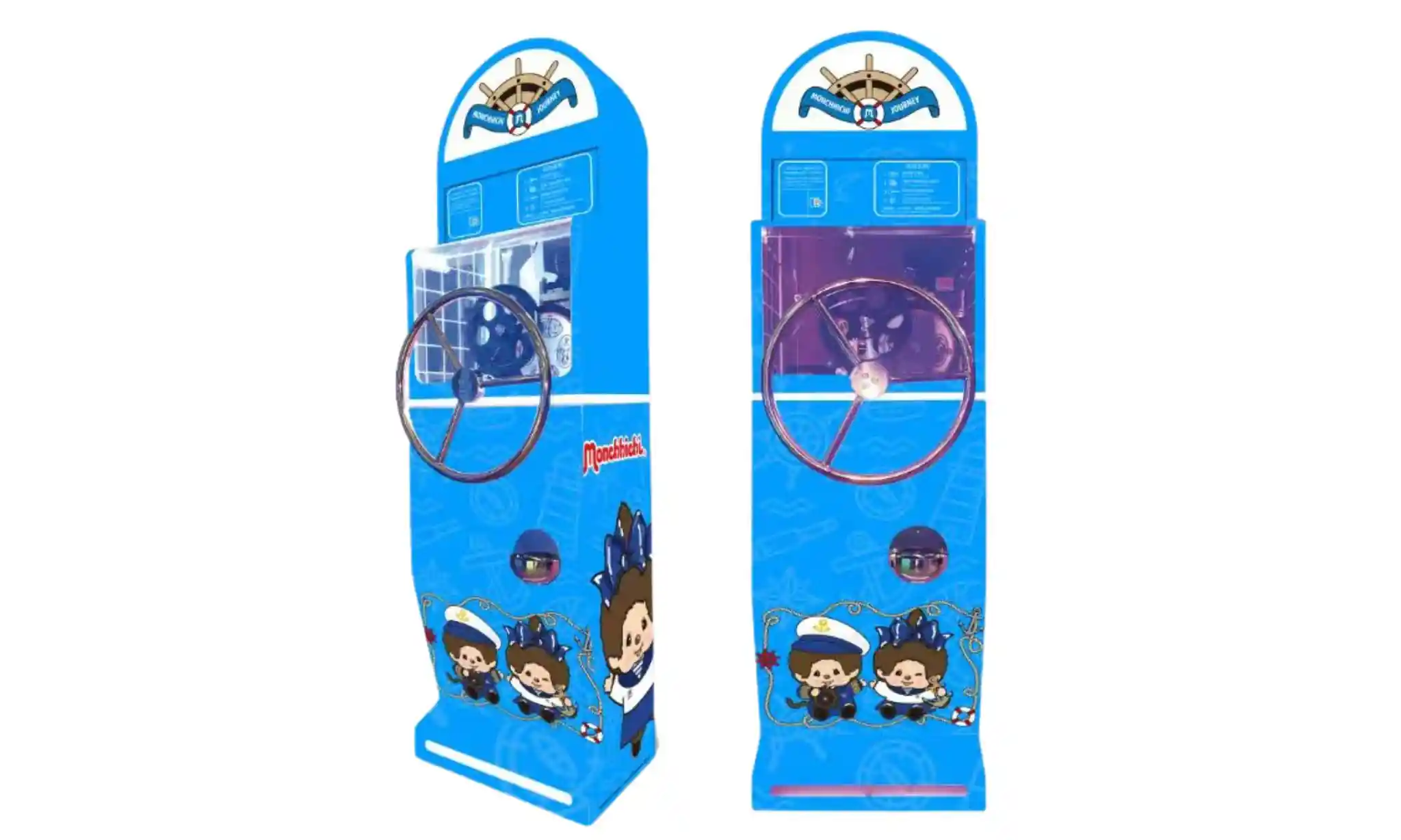 Monchhichi X 維港 海陸嘉年華登陸中環 2000呎巨型迷宮/8米高巨型公仔/香港限定主題渡輪