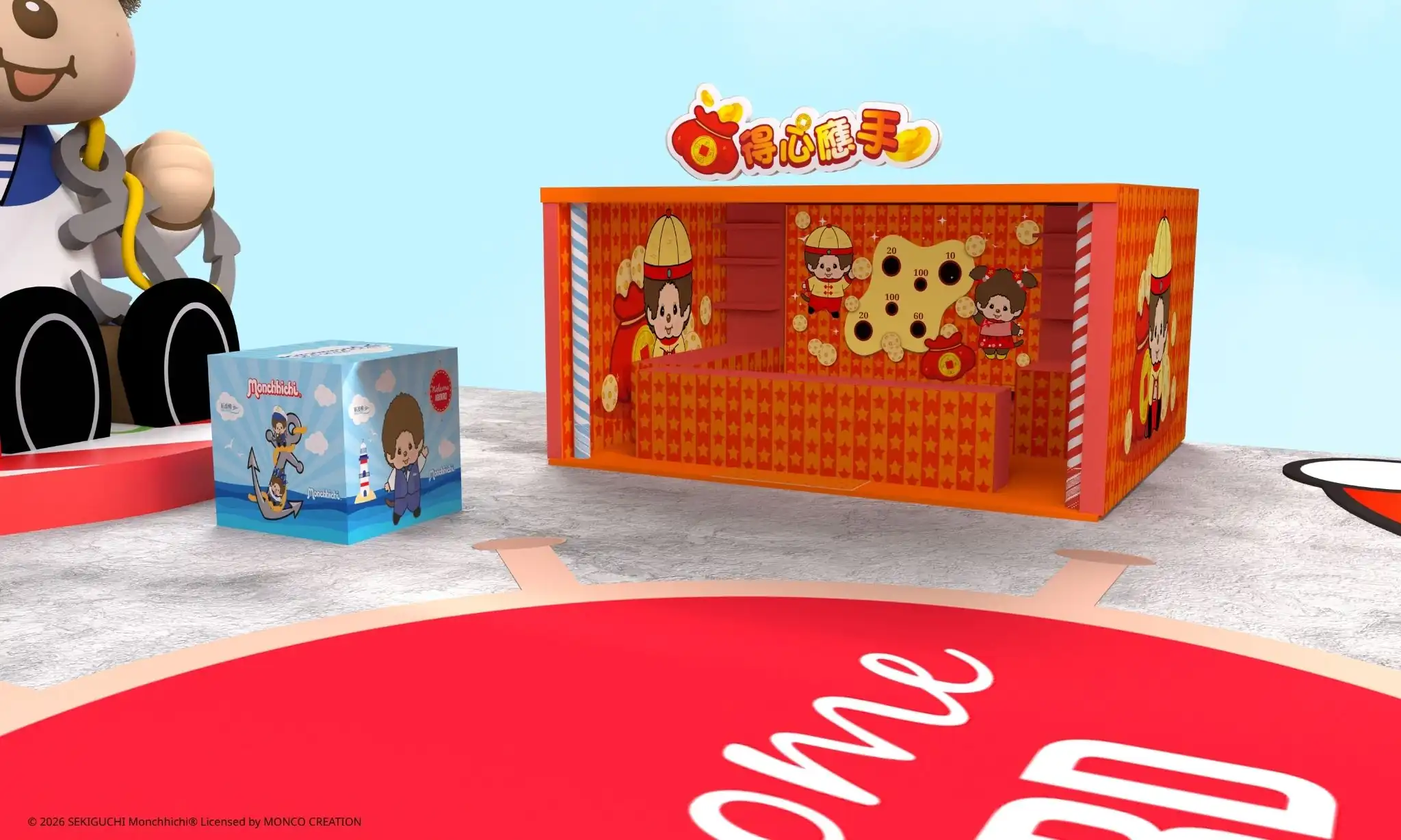 Monchhichi X 維港 海陸嘉年華登陸中環 2000呎巨型迷宮/8米高巨型公仔/香港限定主題渡輪