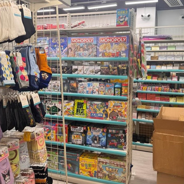 全靠Chiikawa救全家！文具佬曾慘輸8位數預告今年再關6店！將告別海怡/調景嶺