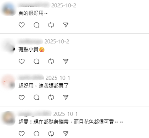圖片來源:Threads@tastingtaste 遊日必買!Donki「10秒極速收納神袋」爆紅 行李箱慳位救星 網民大讚:旅行爆買神器